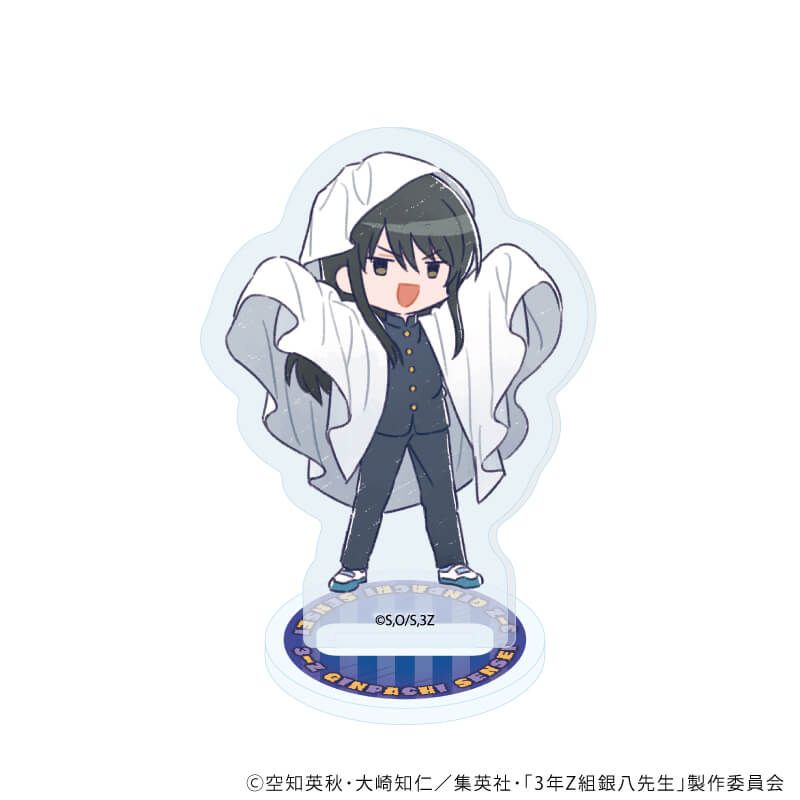 アクリルぷちスタンド「3年Z組銀八先生」03/ハロウィンver. コンプリートセット(全7種)(グラフアートイラスト)