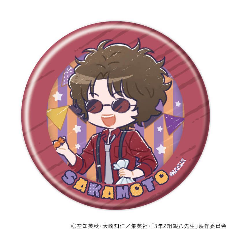 缶バッジ「3年Z組銀八先生」06/ハロウィンver. コンプリートセット(全6種)(グラフアートイラスト)