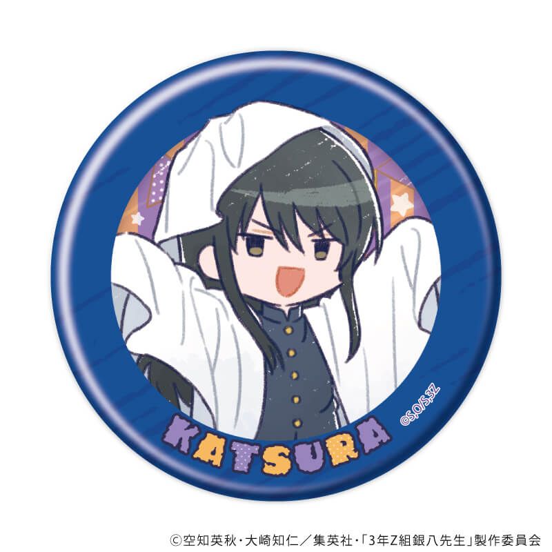 缶バッジ「3年Z組銀八先生」05/ハロウィンver. コンプリートセット(全7種)(グラフアートイラスト)