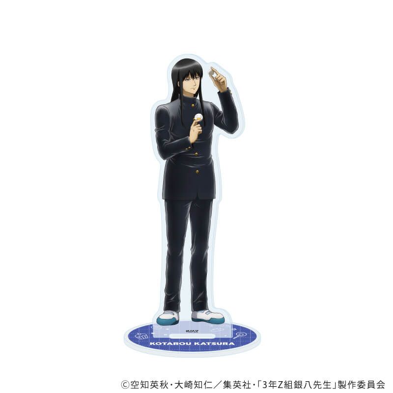 アクリルスタンド「3年Z組銀八先生」10/桂小太郎 お菓子パーティーver.(描き下ろしイラスト)