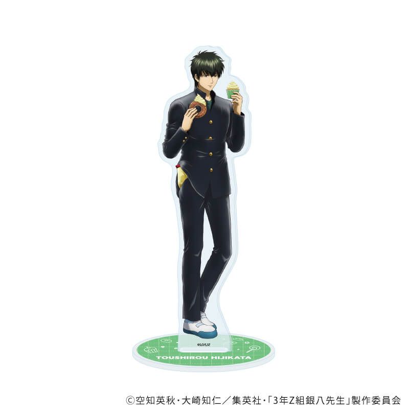 アクリルスタンド「3年Z組銀八先生」08/土方十四郎 お菓子パーティーver.(描き下ろしイラスト)