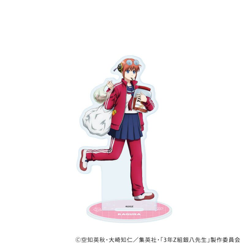 アクリルスタンド「3年Z組銀八先生」07/神楽 お菓子パーティーver.(描き下ろしイラスト)