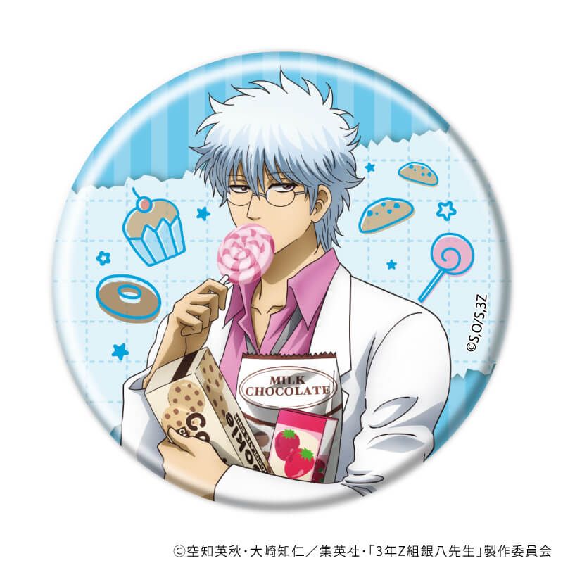 缶バッジ「3年Z組銀八先生」04/お菓子パーティーver. コンプリートセット(全7種)(描き下ろしイラスト)