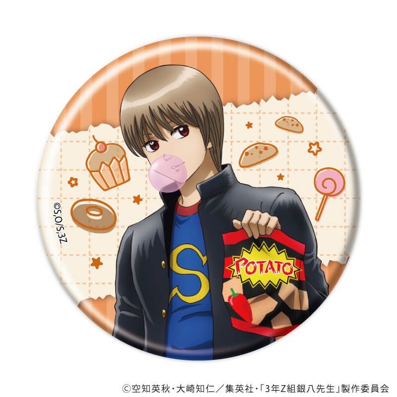 缶バッジ「3年Z組銀八先生」04/お菓子パーティーver. コンプリートセット(全7種)(描き下ろしイラスト)