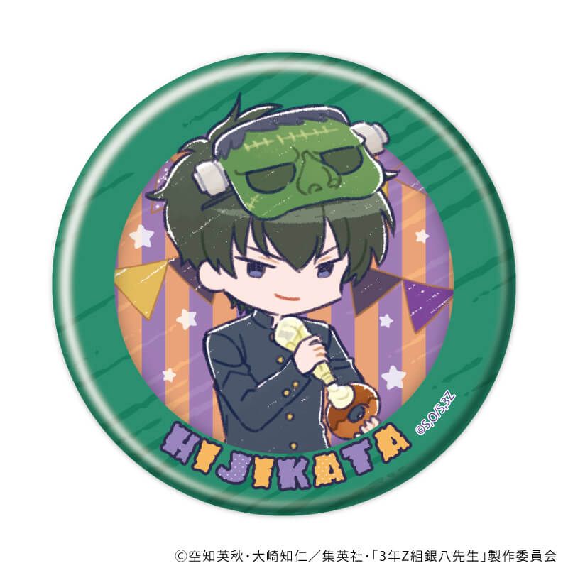 缶バッジ「3年Z組銀八先生」06/ハロウィンver. トレーディング(6種)(グラフアートイラスト)