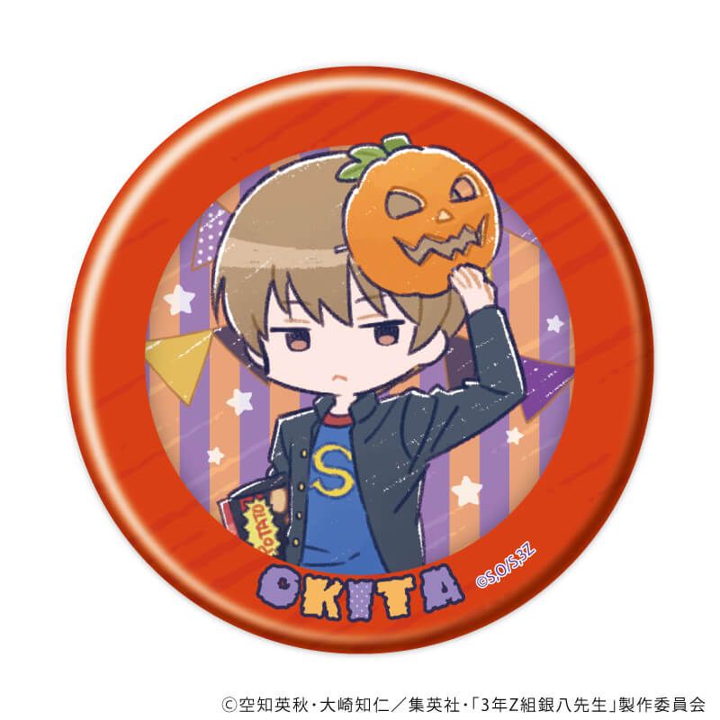 缶バッジ「3年Z組銀八先生」06/ハロウィンver. トレーディング(6種)(グラフアートイラスト)