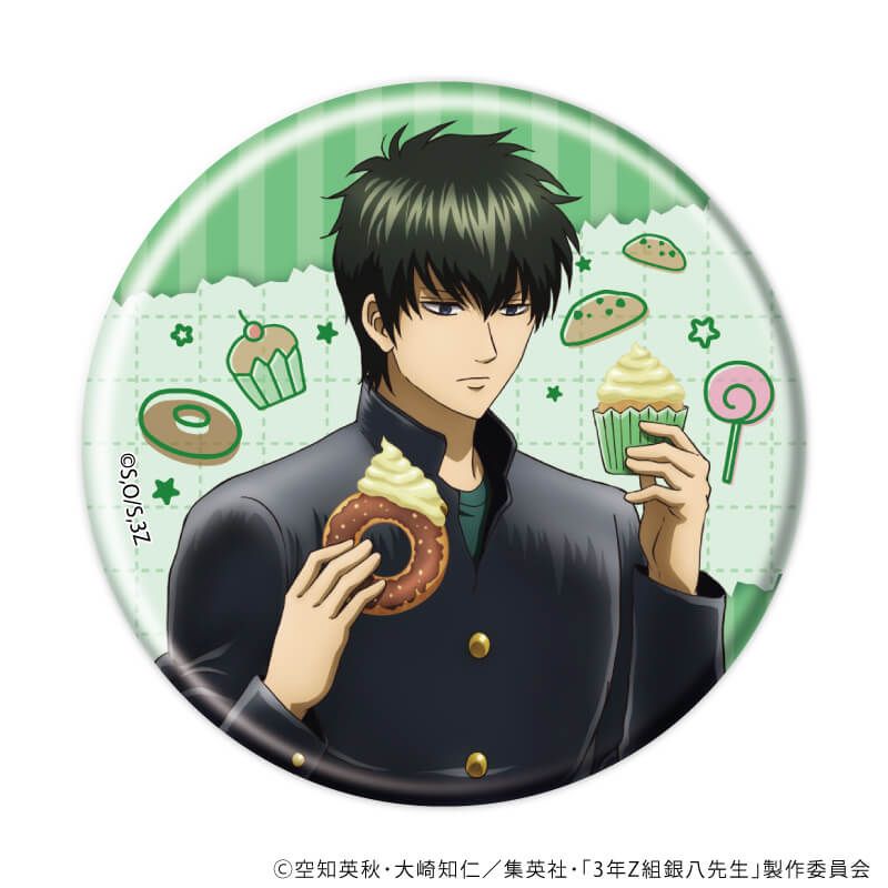 缶バッジ「3年Z組銀八先生」04/お菓子パーティーver. トレーディング(7種)(描き下ろしイラスト)