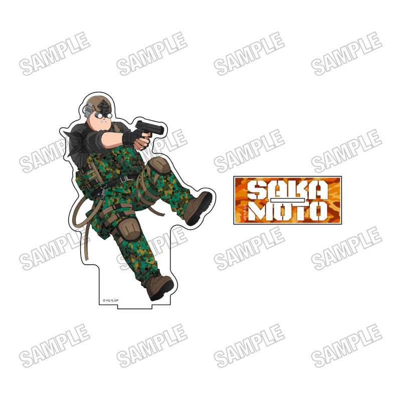 SAKAMOTO DAYS 描き下ろしBIGアクリルスタンド 1 坂本太郎 サバイバルゲームVer.