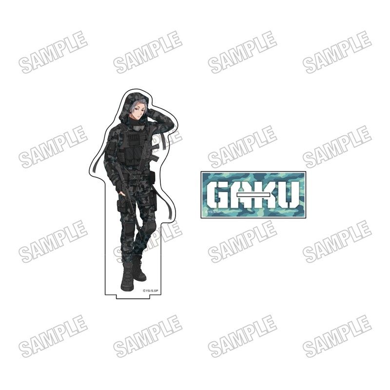 SAKAMOTO DAYS 描き下ろしBIGアクリルスタンド 8 楽 サバイバルゲームVer.