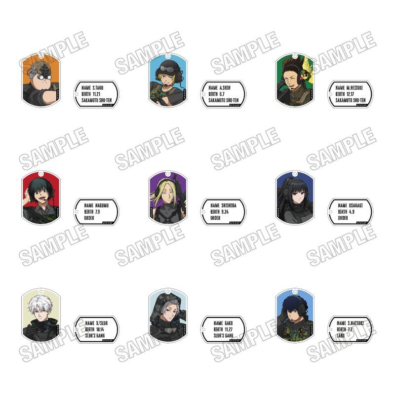 SAKAMOTO DAYS 描き下ろしアクリルキーホルダーコレクション サバイバルゲームVer.