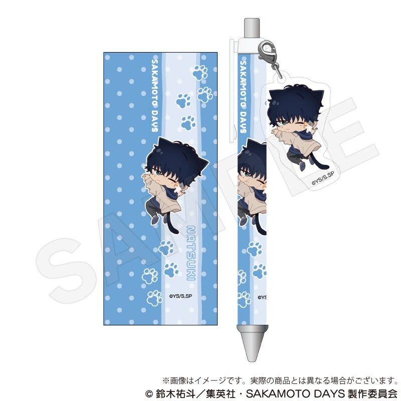 みこちゃん専用 サカモトデイズ ゼブラック アクスタ 勢羽 みこちゃん専用 サカモトデイズ ゼブラック アクスタ 勢羽 サカモト