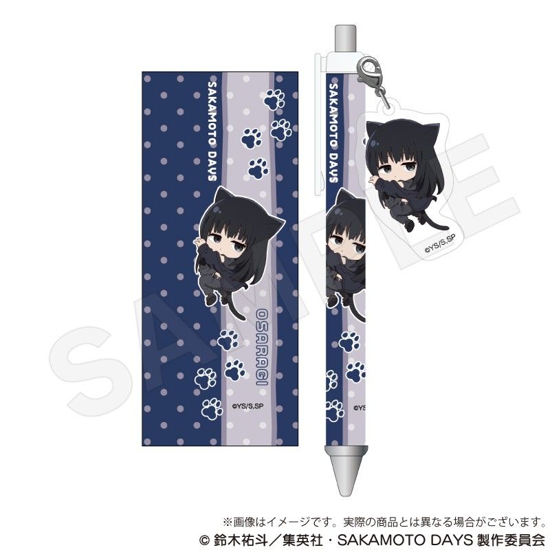 SAKAMOTO DAYS チャーム付きボールペン ひっつきにゃんVer. 大佛