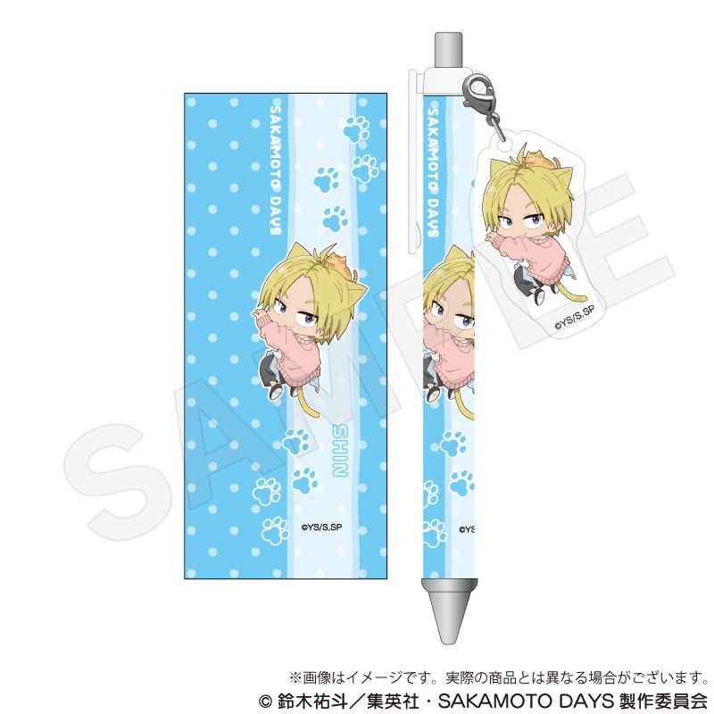 SAKAMOTO DAYS チャーム付きボールペン ひっつきにゃんVer. 朝倉シン