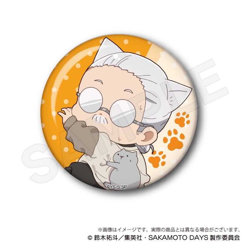 サカデイ 缶バッジ なつき SAKAMOTO DAYS トレーディング缶バッジ ひっつきにゃんVer.｜アニメ