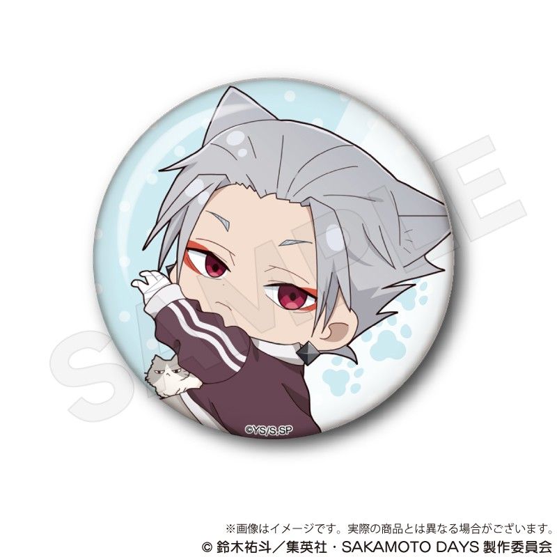 SAKAMOTO DAYS トレーディング缶バッジ ひっつきにゃんVer.｜アニメ