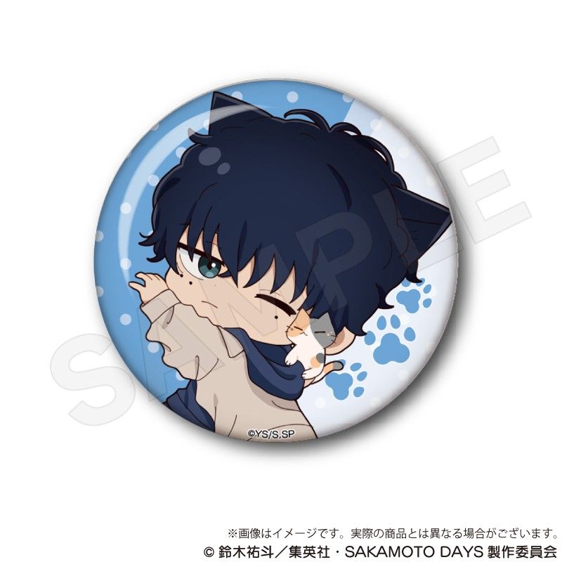 SAKAMOTO DAYS トレーディング缶バッジ ひっつきにゃんVer.｜アニメ