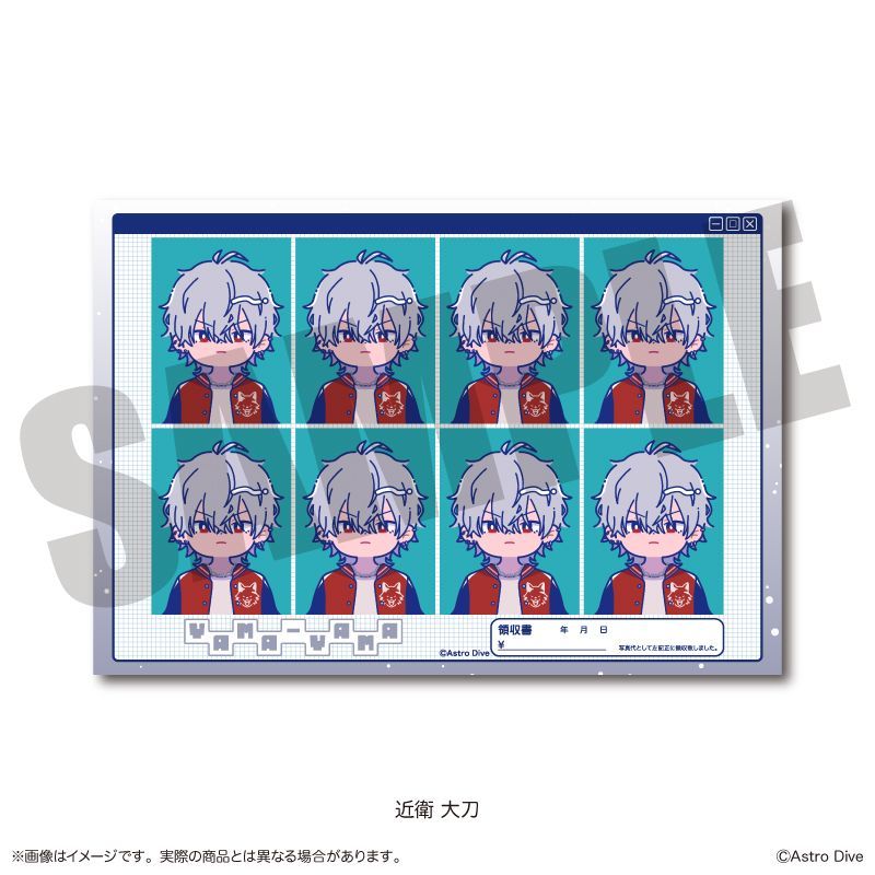 Astro Dive 証明写真風ステッカー にゅーとろ 第2弾 C 近衛大刀