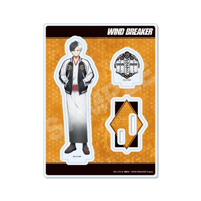 WIND BREAKER アクリルスタンド 01 桜遥