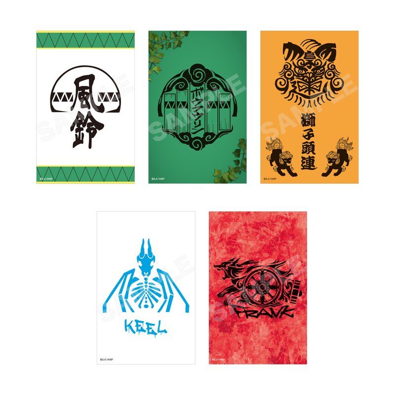 WIND BREAKER サテン地ステッカー 01｜アニメ・キャラクター