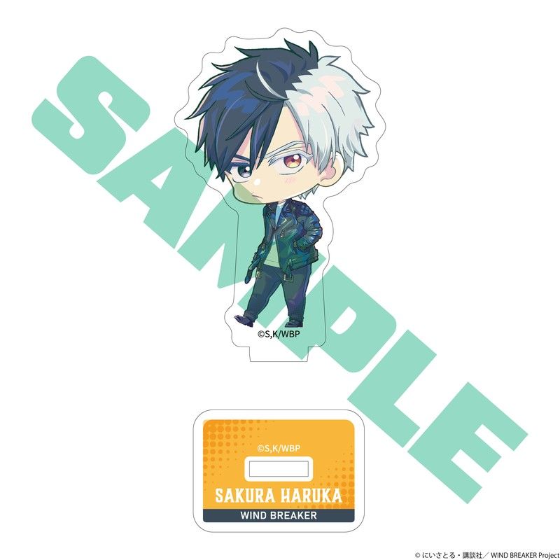 WIND BREAKER ちびキャラアクリルスタンド 桜遥｜アニメ