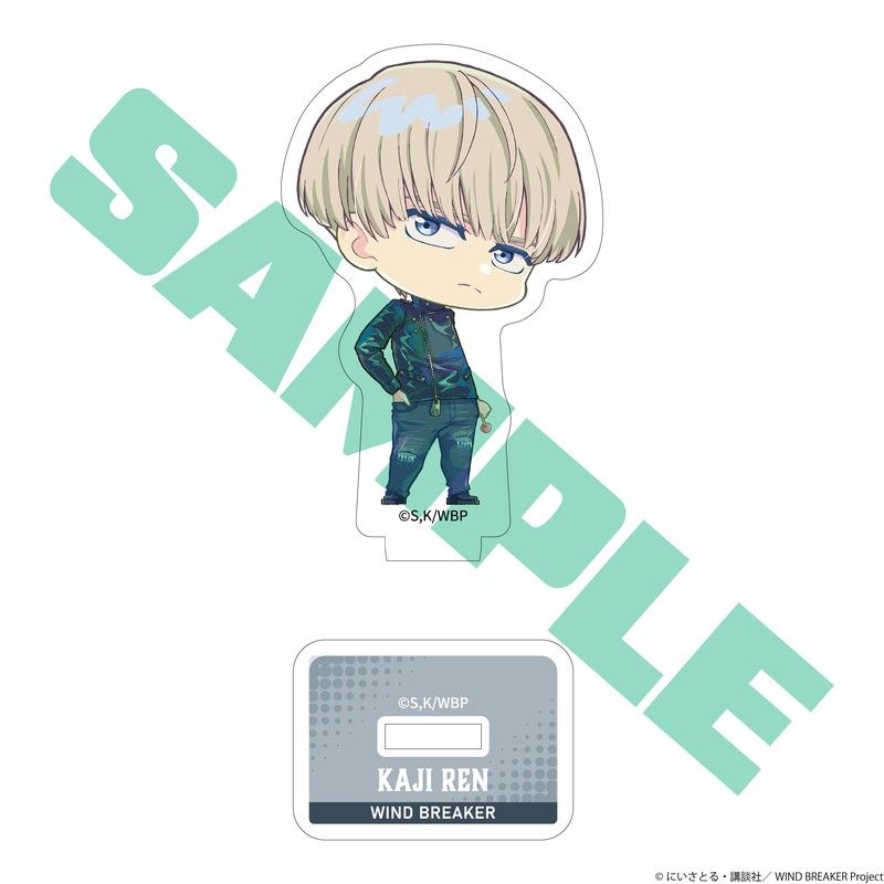 フエン ちびキャラアクリルスタンド WIND BREAKER ちびキャラアクリルスタンド 梶連｜アニメ・キャラクター