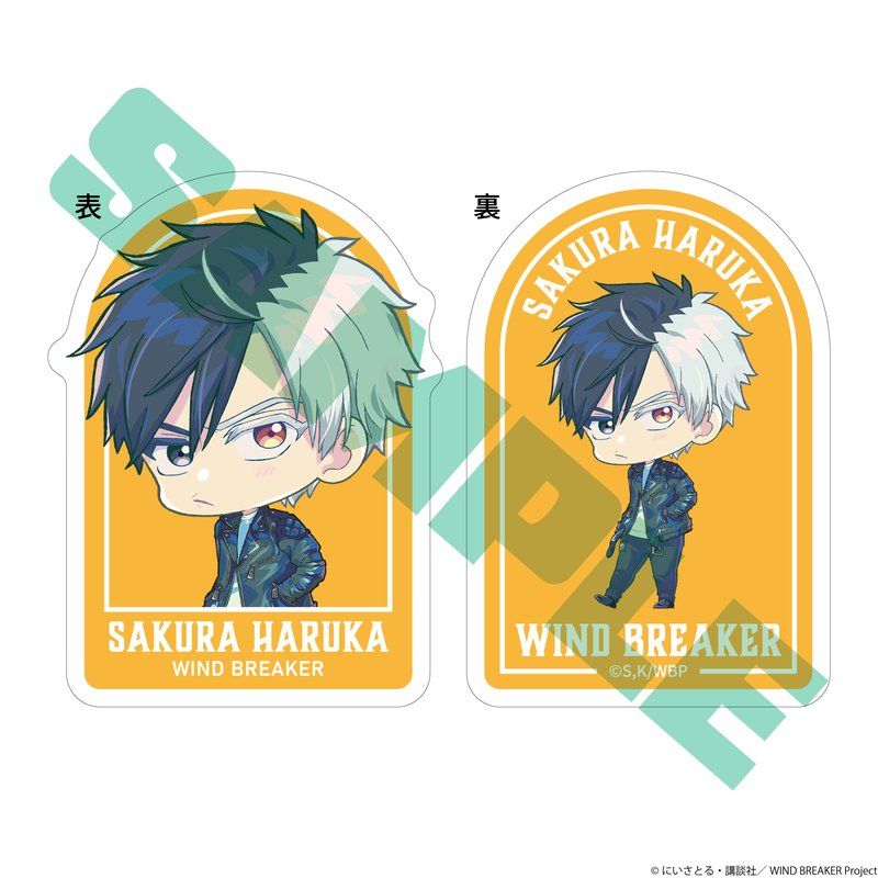WIND BREAKER アクリルクリップ 桜遥｜アニメ・キャラクターコラボ