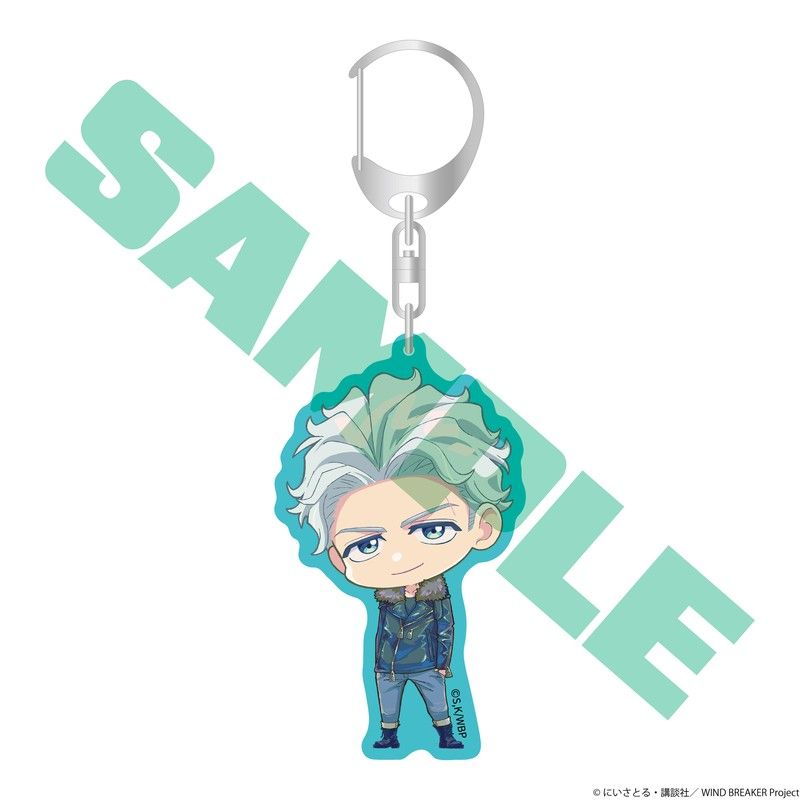 WIND BREAKER カラーアクリルキーホルダー 梅宮一
