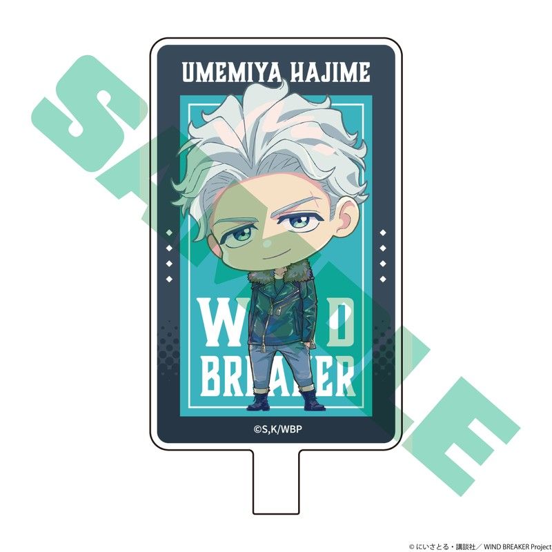 WIND BREAKER スマホショルダーストラップ 梅宮一