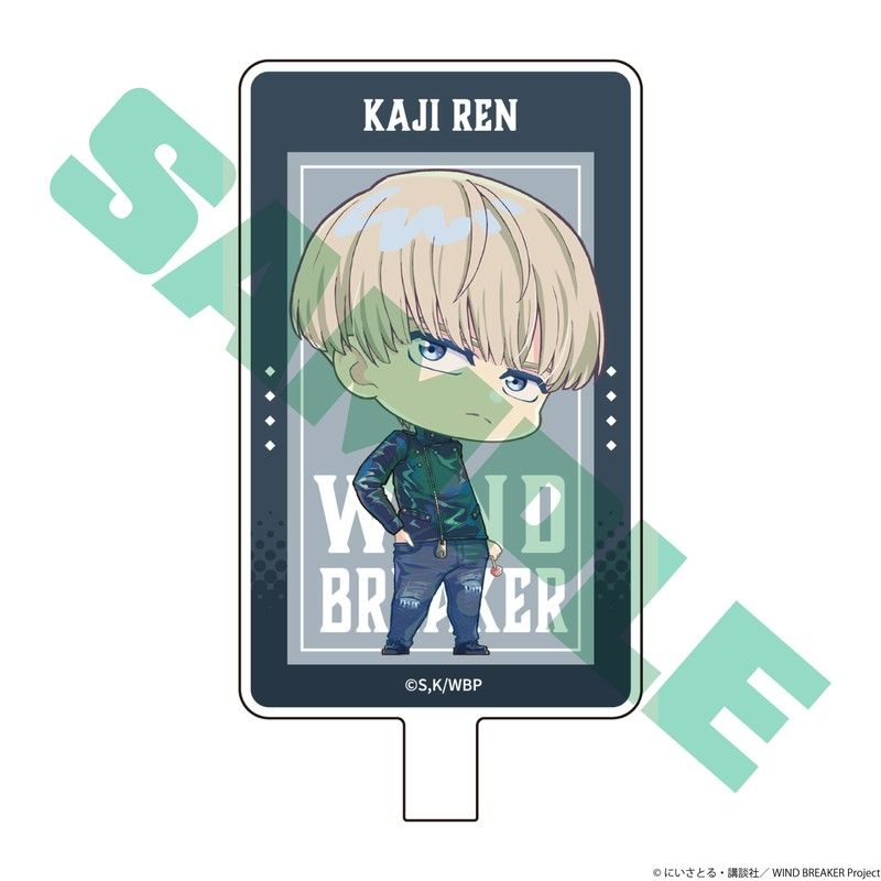 WIND BREAKER スマホショルダーストラップ 梶連