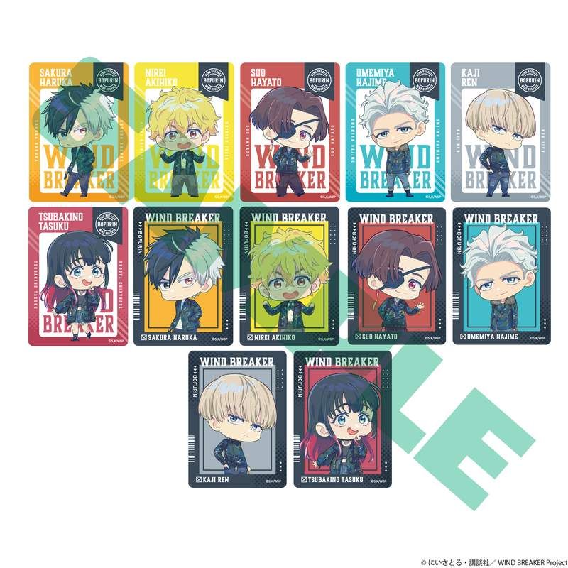 WIND BREAKER トレーディングクリアカード