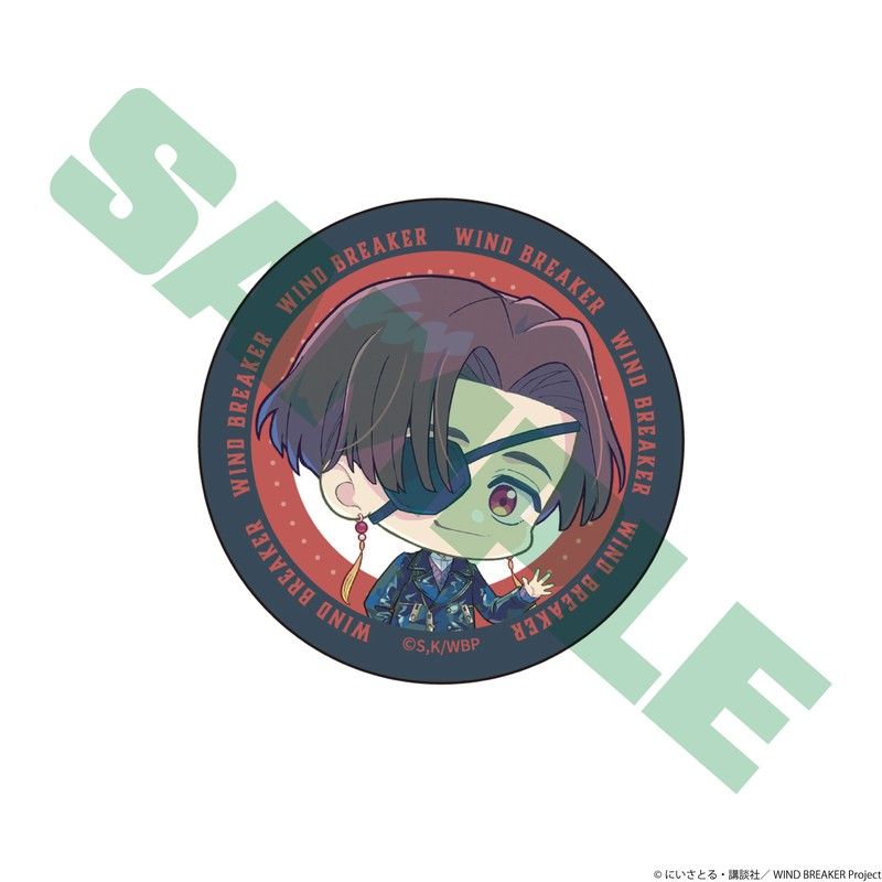 WIND BREAKER トレーディング缶バッジ｜アニメ・キャラクターコラボ