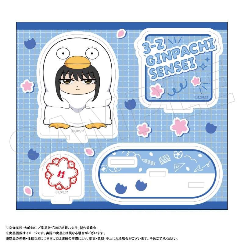 3年Z組銀八先生 アクリルスタンド 着ぐるみVer. F 桂小太郎｜アニメ