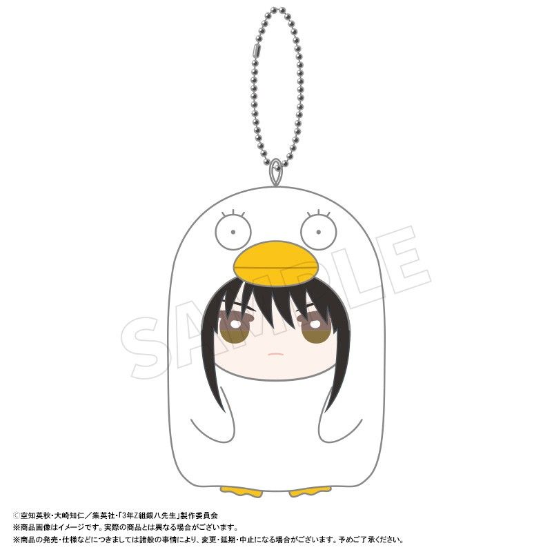 3年Z組銀八先生 みみぐるみ F 桂小太郎｜アニメ・キャラクターコラボ