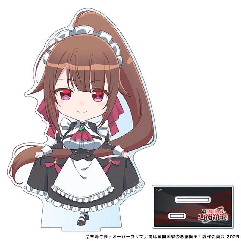 俺は星間国家の悪徳領主! デカアクリルスタンド 天城