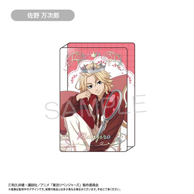 東京リベンジャーズ アクリルブロック ホールケーキVer. 佐野万次郎