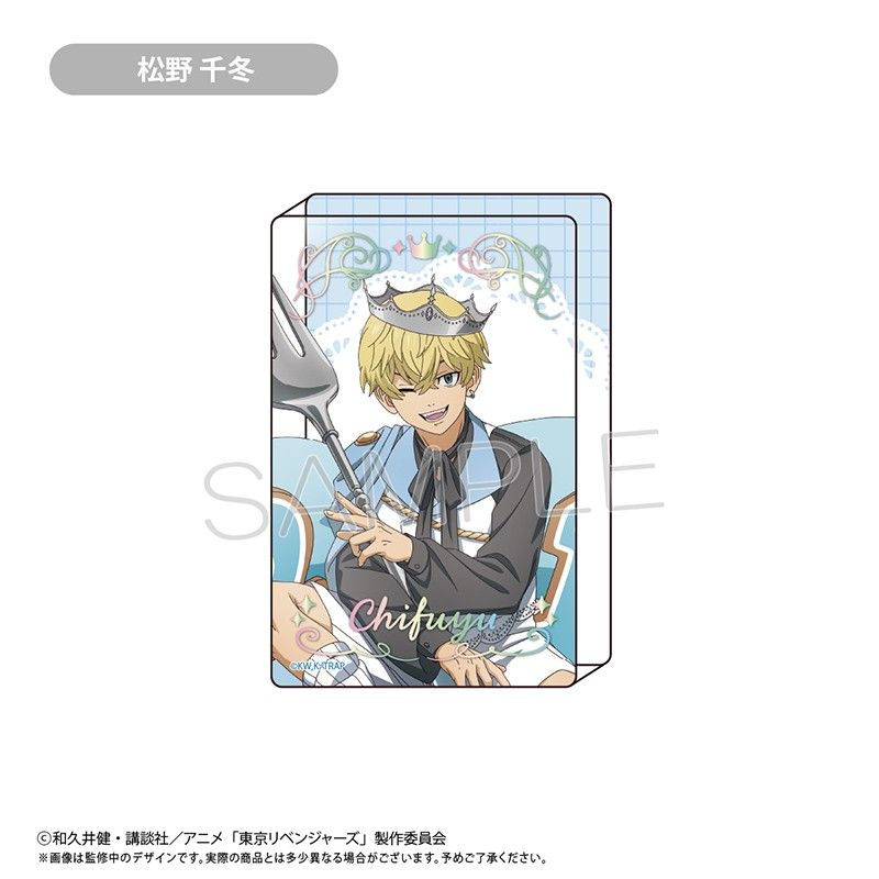 東京リベンジャーズ アクリルブロック ホールケーキVer. 松野千冬