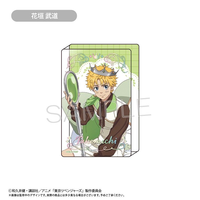 東京リベンジャーズ アクリルブロック ホールケーキVer. 花垣武道