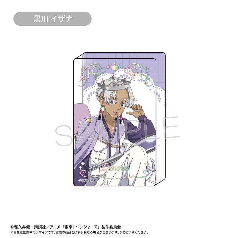 東京リベンジャーズ アクリルブロック ホールケーキVer. 黒川イザナ