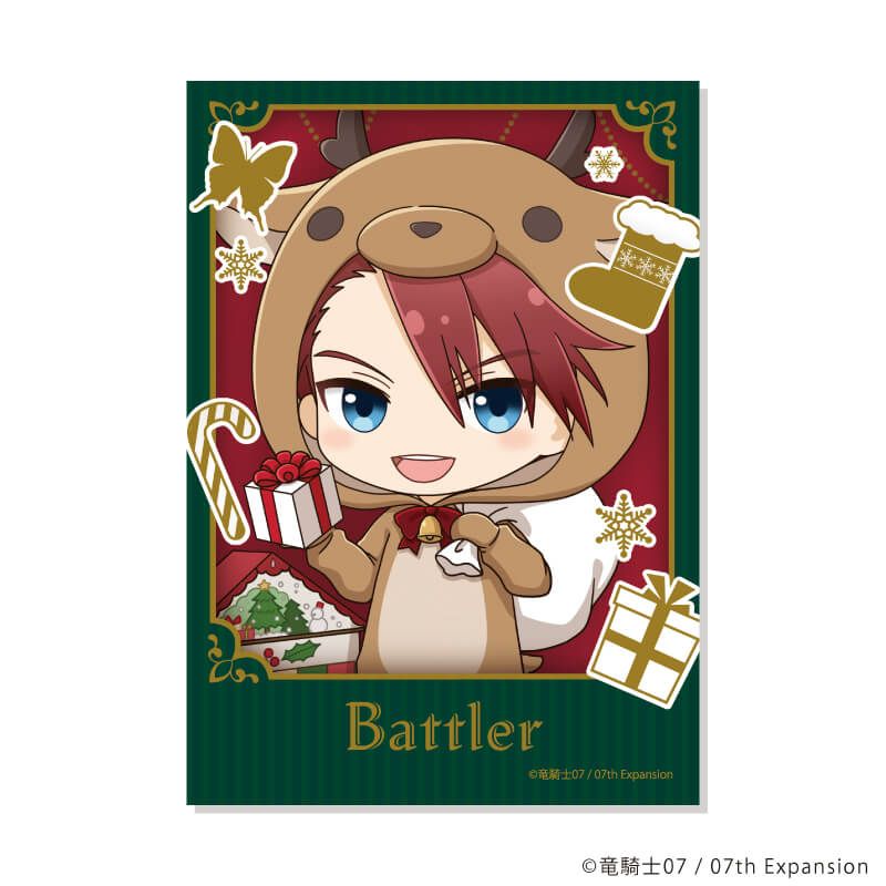 ミニフォト「うみねこのなく頃に」01/クリスマスver. コンプリートセット(全13種)(ミニキャライラスト)