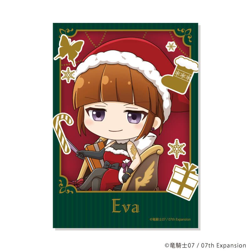 ミニフォト「うみねこのなく頃に」01/クリスマスver. コンプリートセット(全13種)(ミニキャライラスト)