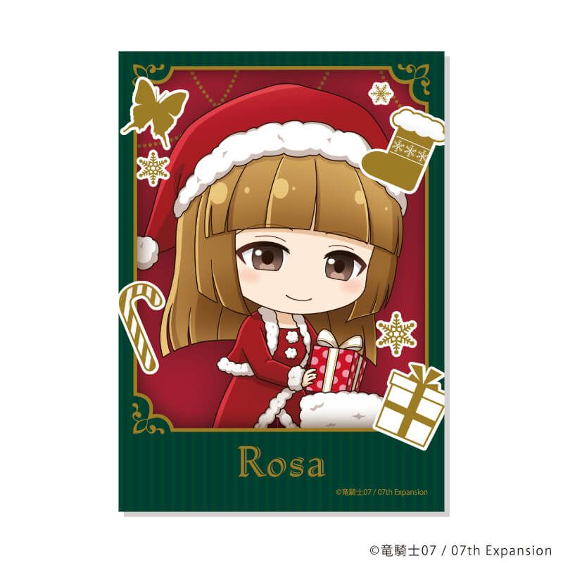 ミニフォト「うみねこのなく頃に」01/クリスマスver. コンプリートセット(全13種)(ミニキャライラスト)