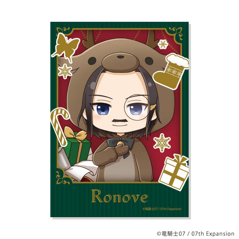 ミニフォト「うみねこのなく頃に」01/クリスマスver. コンプリートセット(全13種)(ミニキャライラスト)