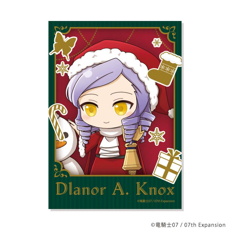 ミニフォト「うみねこのなく頃に」01/クリスマスver. コンプリートセット(全13種)(ミニキャライラスト)