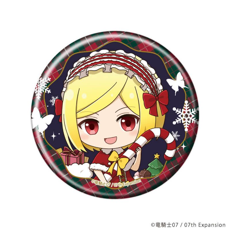 缶バッジ「うみねこのなく頃に」62/クリスマスver. コンプリートセット(全13種)(ミニキャライラスト)