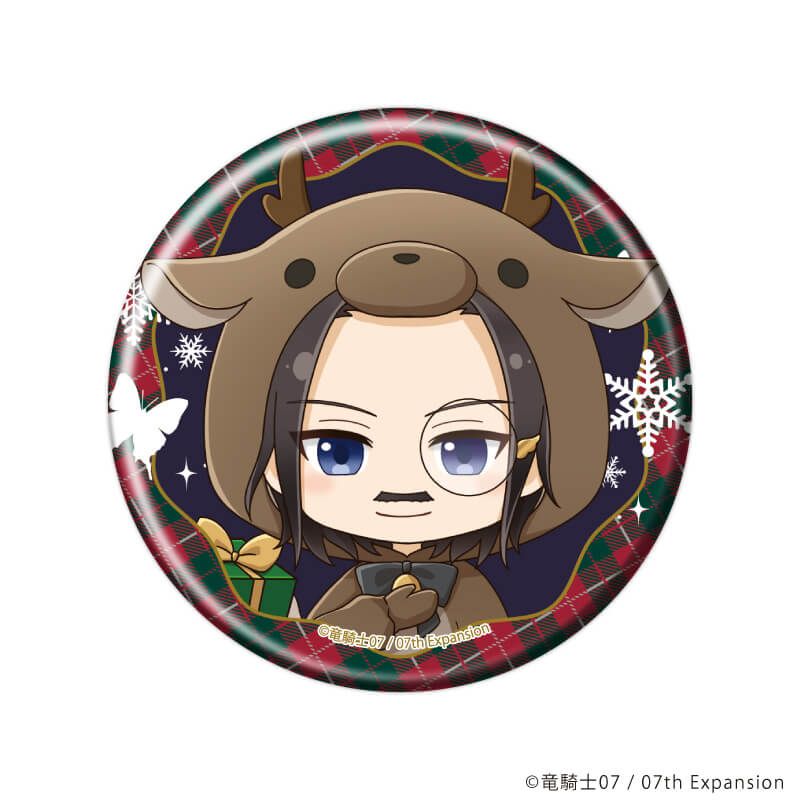 缶バッジ「うみねこのなく頃に」62/クリスマスver. コンプリートセット(全13種)(ミニキャライラスト)