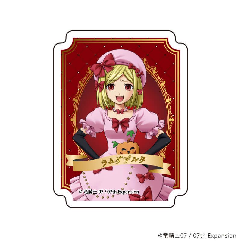 ダイカットステッカー「うみねこのなく頃に」10/ラムダデルタ(公式イラスト)