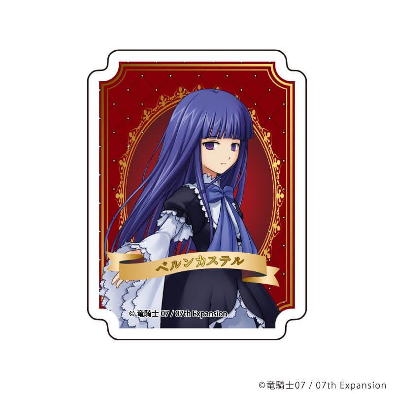 ダイカットステッカー「うみねこのなく頃に」09/ベルンカステル(公式イラスト)