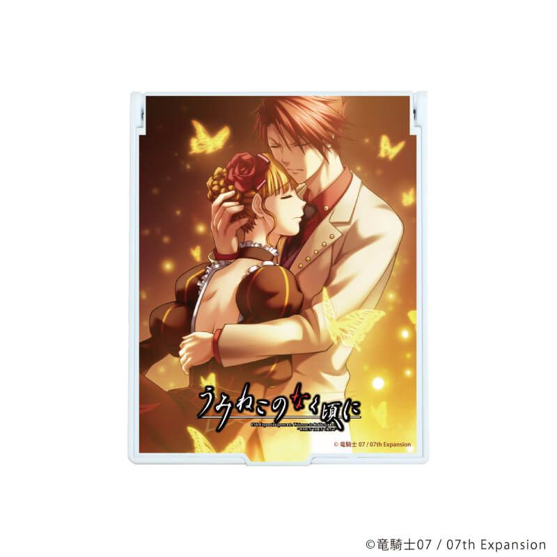 デカキャラミラー「うみねこのなく頃に」01/右代宮戦人＆ベアトリーチェ(公式イラスト)