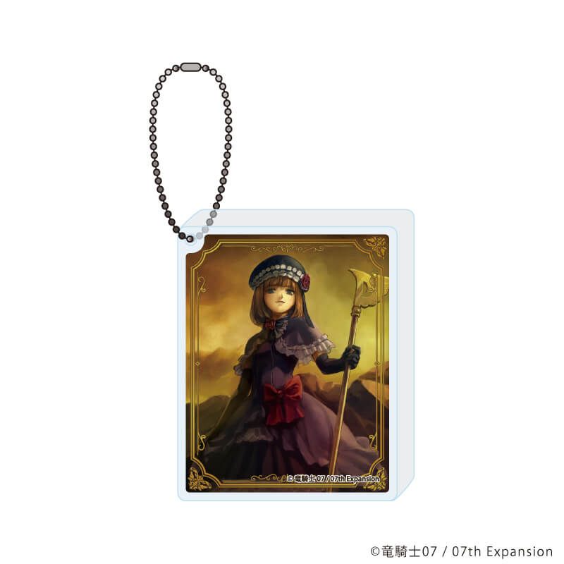 アクリルブロックキーホルダー「うみねこのなく頃に」08/コンプリートセット(全6種)(公式イラスト)