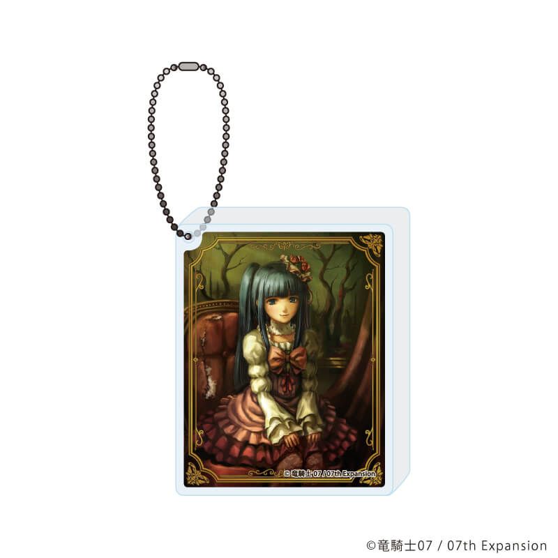 アクリルブロックキーホルダー「うみねこのなく頃に」08/コンプリートセット(全6種)(公式イラスト)